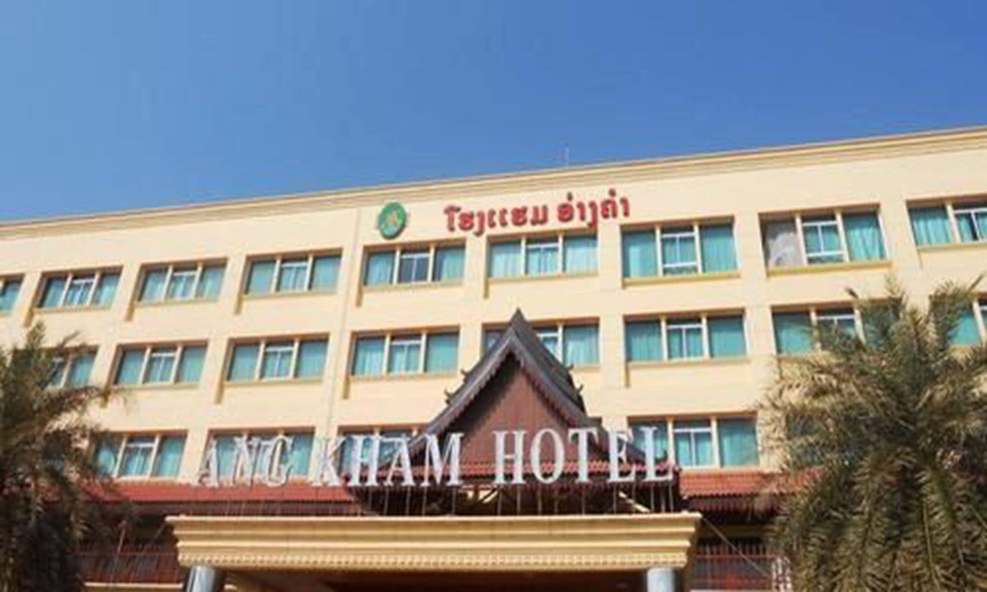 Angkham Hotel Wientian Zewnętrze zdjęcie